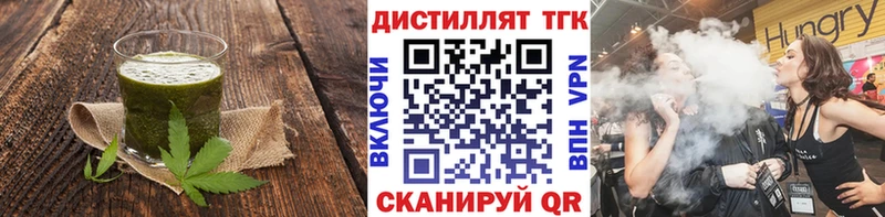 Canna-Cookies марихуана кракен зеркало Котельнич