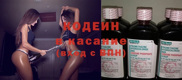 дживик Баксан