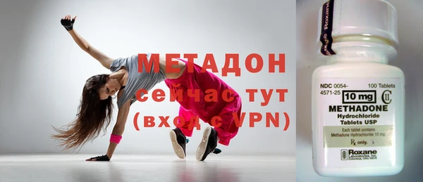 дживик Баксан