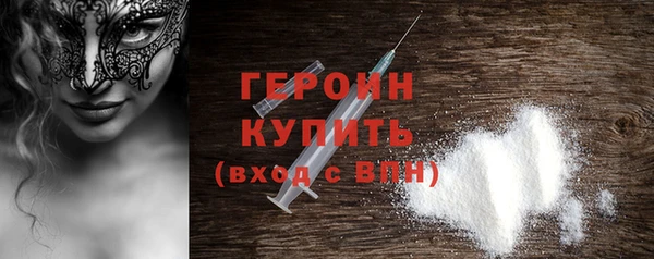дживик Баксан