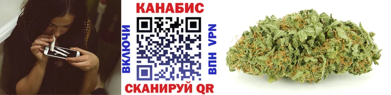 Каннабис ГИДРОПОН  Котельнич 